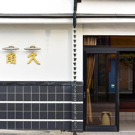 Kadokyu Ryokan Takaoka Kültér fotó