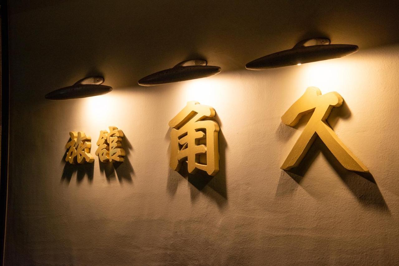 Kadokyu Ryokan Takaoka Kültér fotó