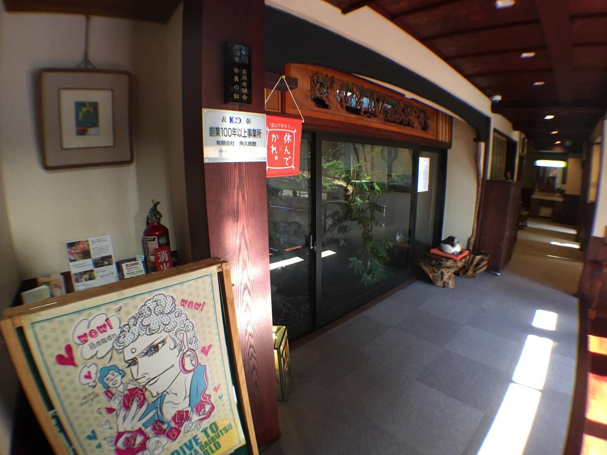 Kadokyu Ryokan Takaoka Kültér fotó
