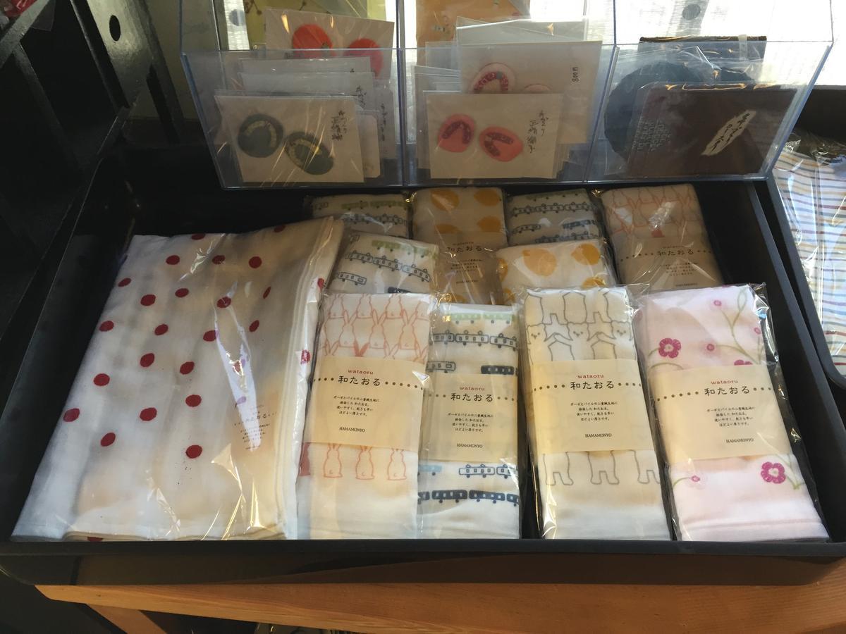 Kadokyu Ryokan Takaoka Kültér fotó
